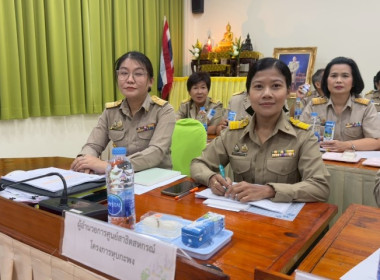 วันที่ 17 พฤศจิกายน 2568 นางสาวกุลยา ทองเพชร ... พารามิเตอร์รูปภาพ 7